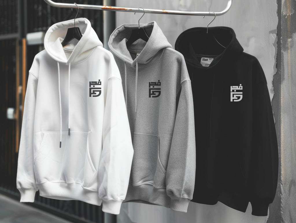 FAJR Hoodie Disciplin